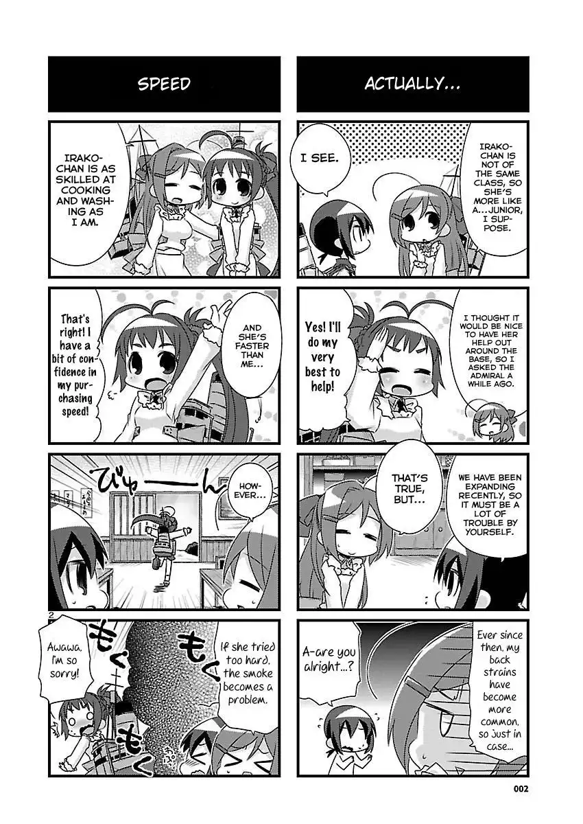 Kantai Collection - Kankore - 4-koma Comic - Fubuki, Ganbarimasu! Chapter 66 2